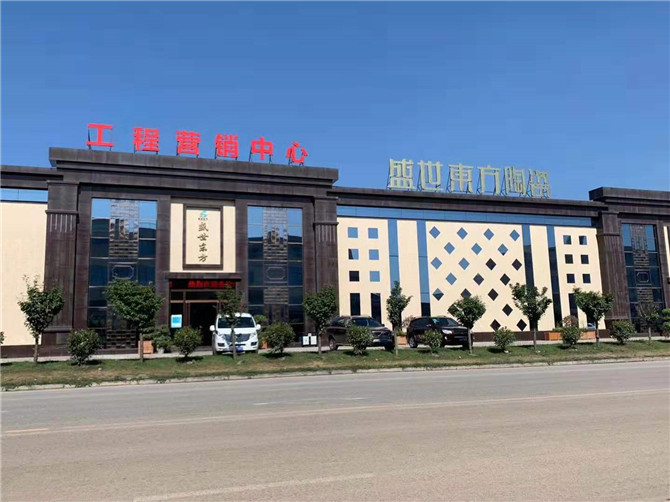 微信圖片_20200511155126.jpg