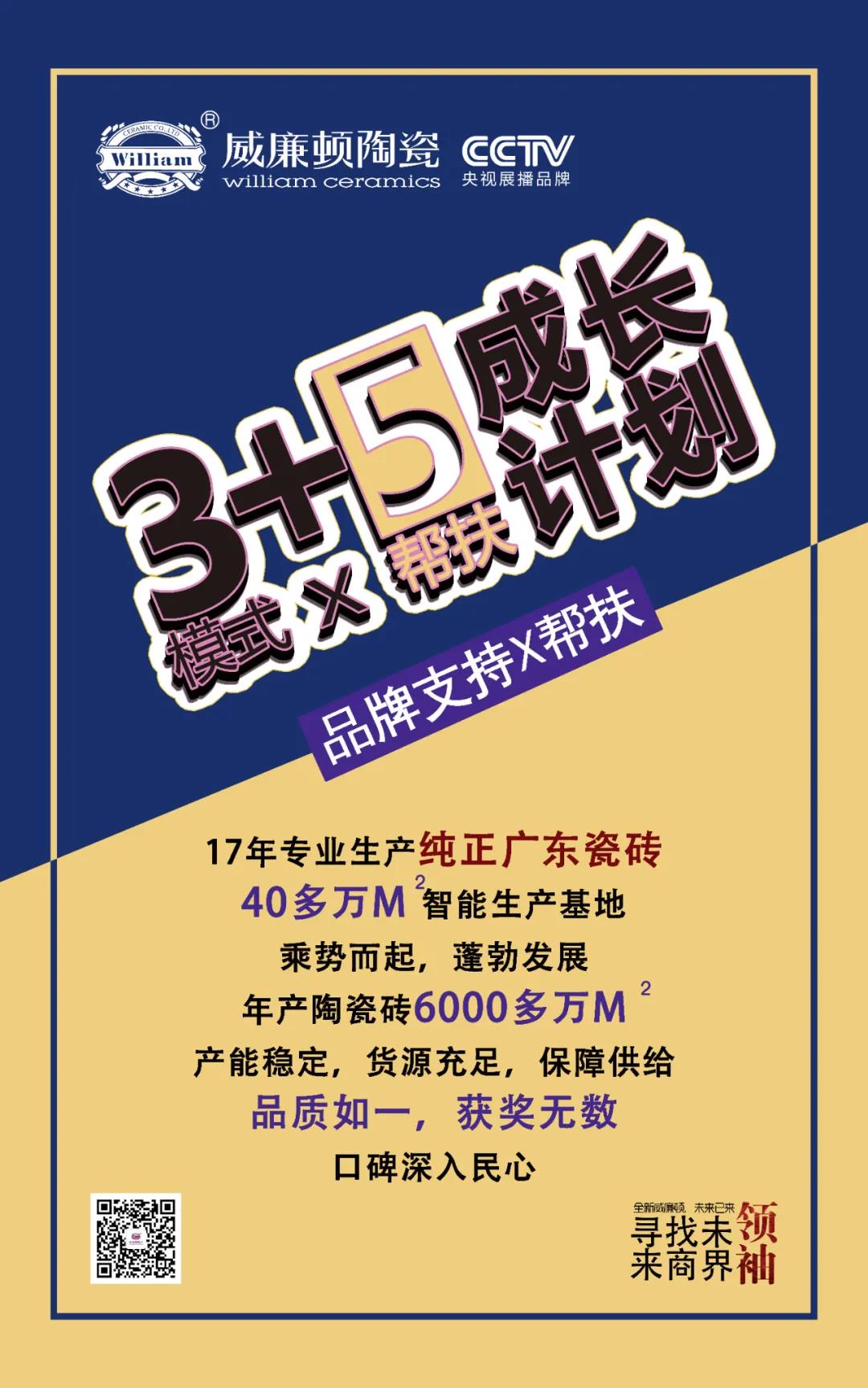 微信圖片_20200916131238.jpg