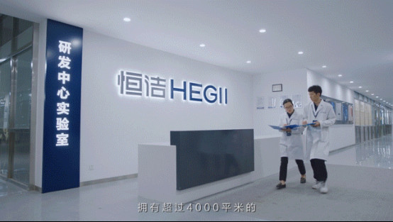 恒潔攜手網易健康,用專業守護中國家庭09221137.jpg