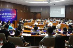 為主材與輔材合作牽線搭橋，82家企業相聚中國陶瓷城