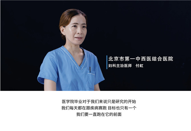 付虹.jpg