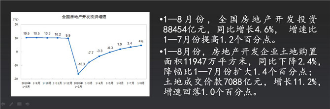 圖片10.jpg