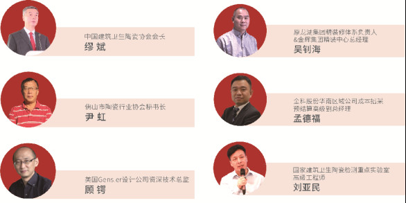2020“公裝獎”全國參評火熱進行中!887.jpg