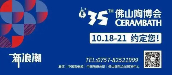 2020“公裝獎”全國參評火熱進行中!1329.jpg