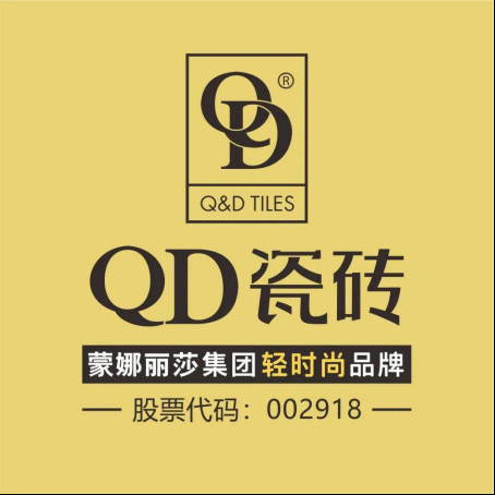 宏宇、伊莉莎白、通利、QD瓷磚、Roberto Cavalli5大品牌直播送福利，快來！1165.jpg
