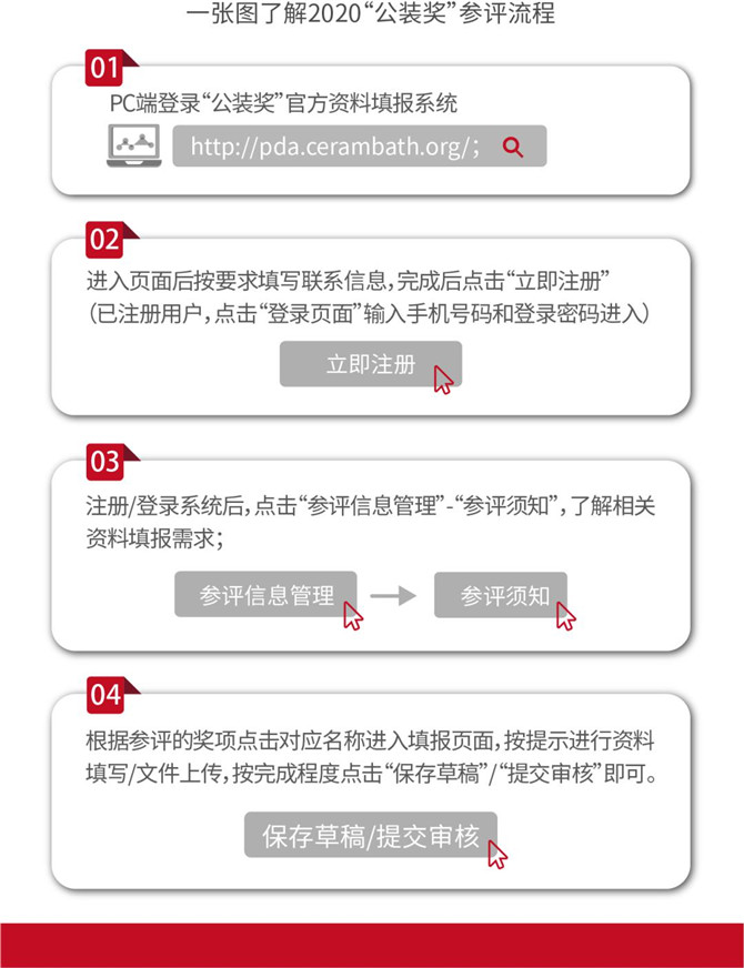 圖片2.jpg