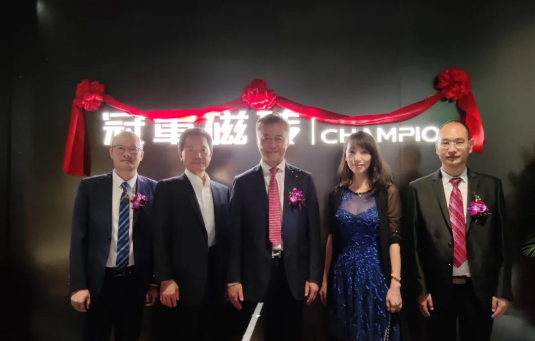 冠軍磁磚華南營銷中心揭幕儀式取得圓滿成功