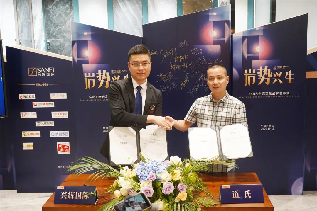 微信圖片_20201020190010.jpg