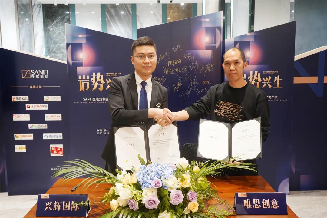 微信圖片_20201020190006.jpg