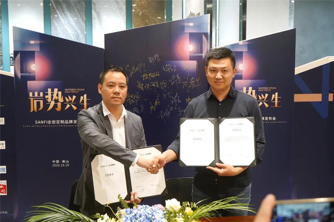 微信圖片_20201020190015.jpg