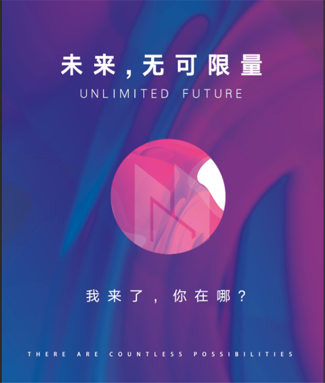 微信圖片_20201021094239.jpg