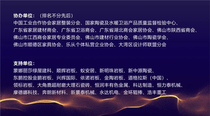 微信圖片_20201022095114.jpg
