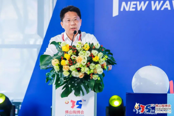 “新浪潮”創新四維體驗｜第35屆佛山陶博會盛大開幕！2084.jpg