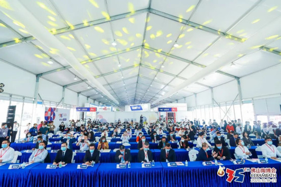 “新浪潮”創新四維體驗｜第35屆佛山陶博會盛大開幕！207.jpg
