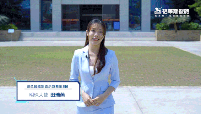 微信圖片_20201102143257.gif