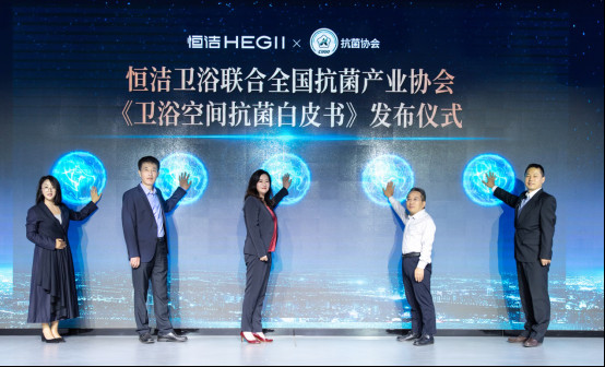 專業至上!恒潔“萬家一品”守護計劃繼續前行1102(2)1242.jpg