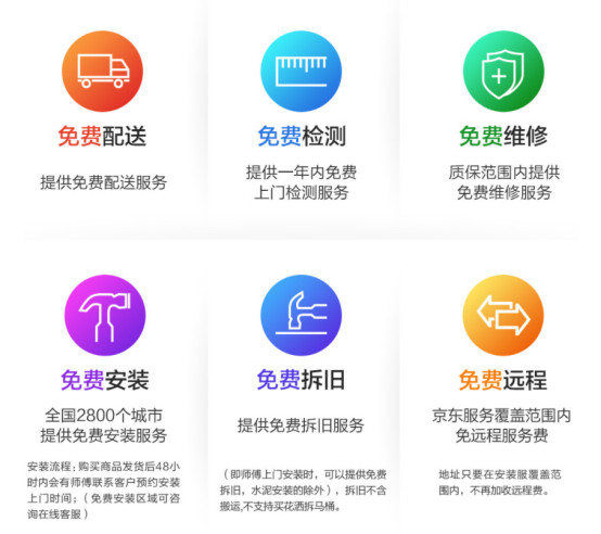 雙11瘋搶狂歡，好物好價(jià)好禮，更要好服務(wù)438.jpg