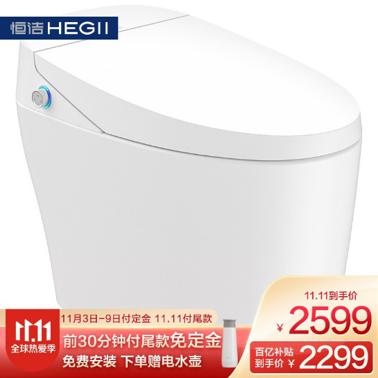 雙11瘋搶狂歡，好物好價(jià)好禮，更要好服務(wù)714.jpg