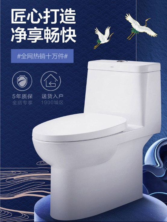 熱銷TOP3衛浴品質尖貨,浴見暖心冬季新聞稿-郭漪婷20201109837.jpg