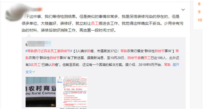 圖2.jpg