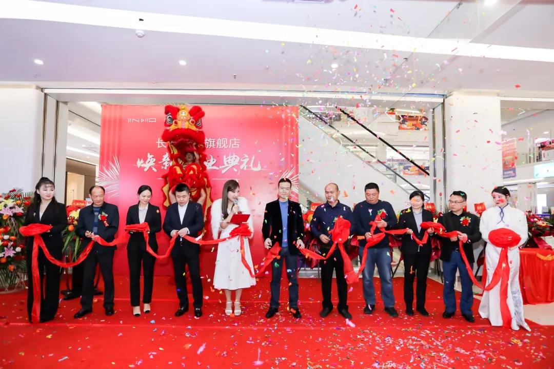11聚惠，金舵瓷磚長沙旗艦店盛裝啟航