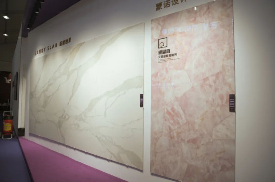 乘“新浪潮”之勢，搶灘行業最新布局- 第36屆佛山陶博會招商正式啟動！336.jpg