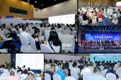 精準觀眾邀約，搭建高效平臺，2021中國·成都建博會邀您明年4月共聚行業盛會
