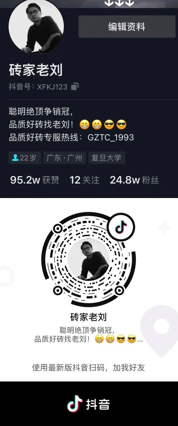 07插圖七.jpg