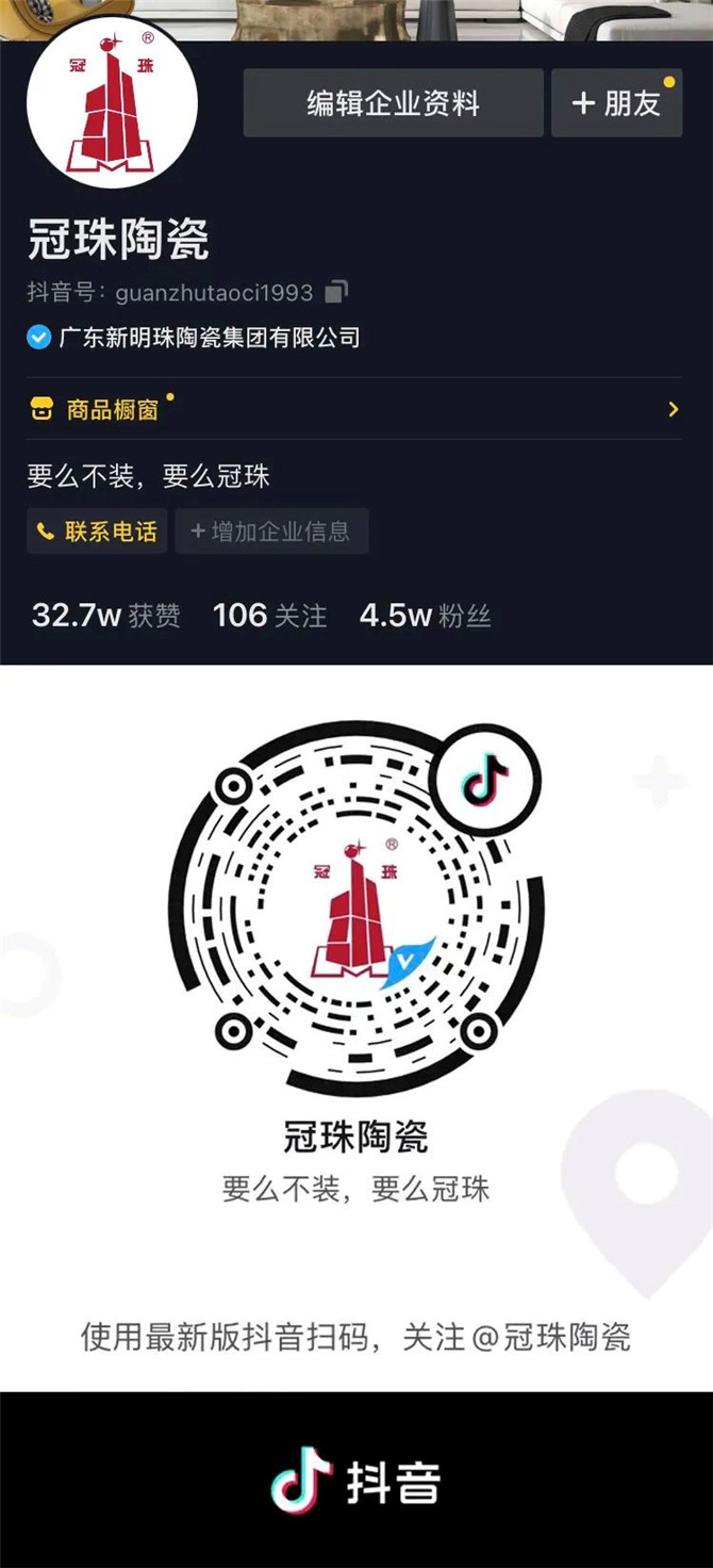 08插圖八.jpg
