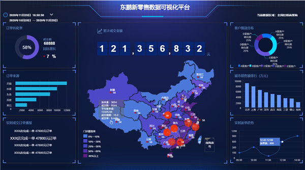 0232a808be50ba612d3e12971b5051a.png