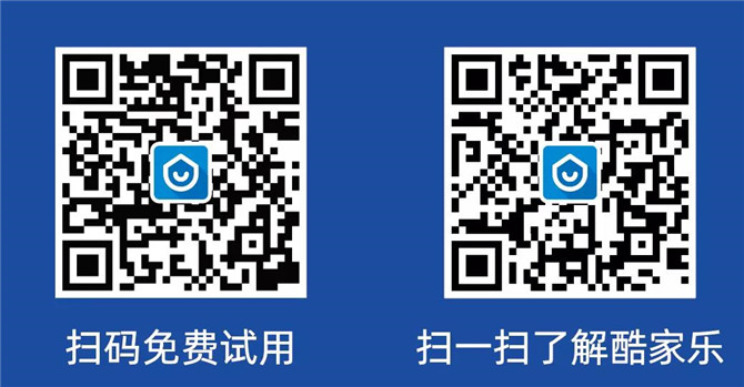 微信圖片_20201216112740.jpg