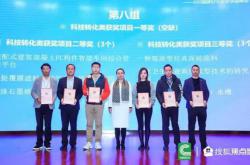 冠珠瓷磚斬獲五項重磅大獎，擦亮“中國智造”名片