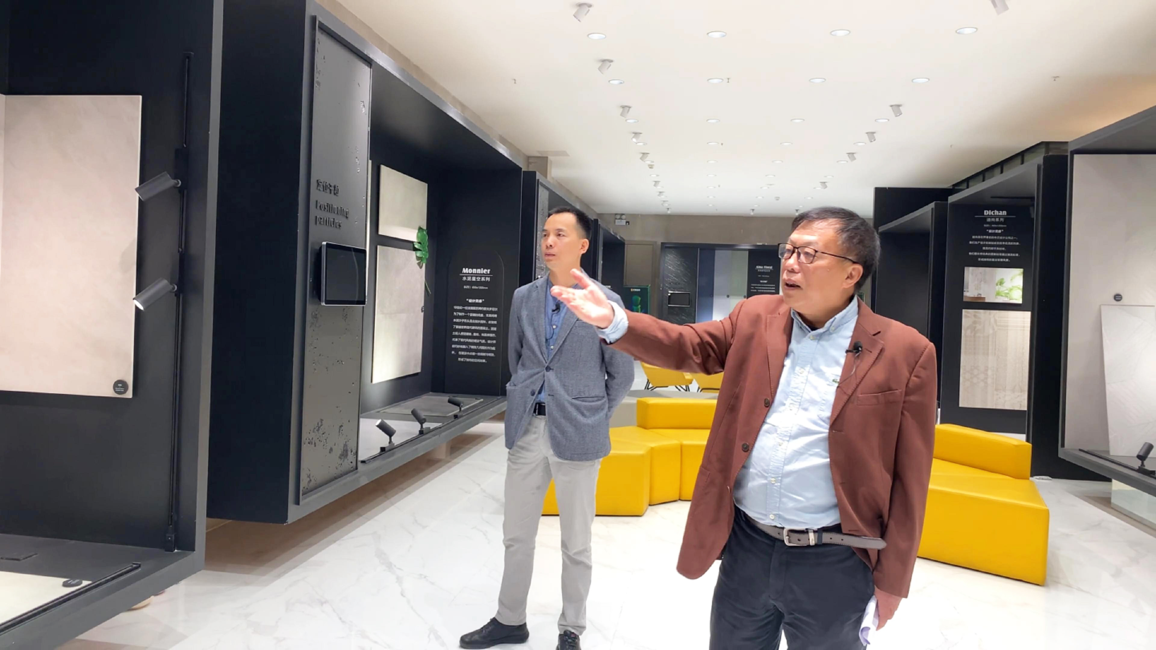 博士看展廳2期 |走進芒果，挖掘不一樣的品類案例！