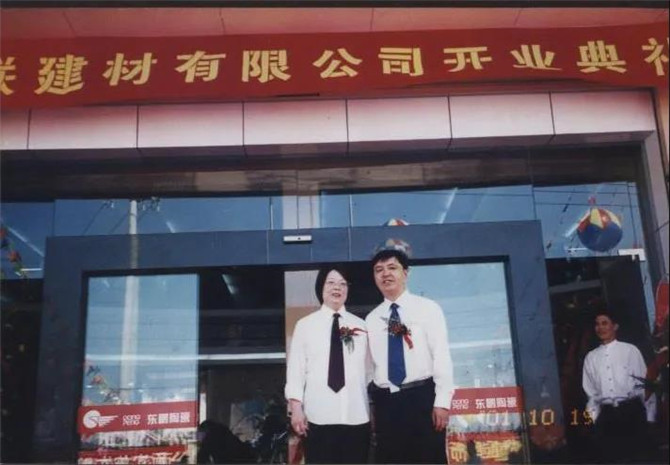 014303.jpg
