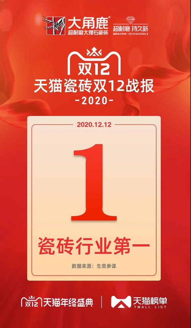 微信圖片_20210120220328.jpg