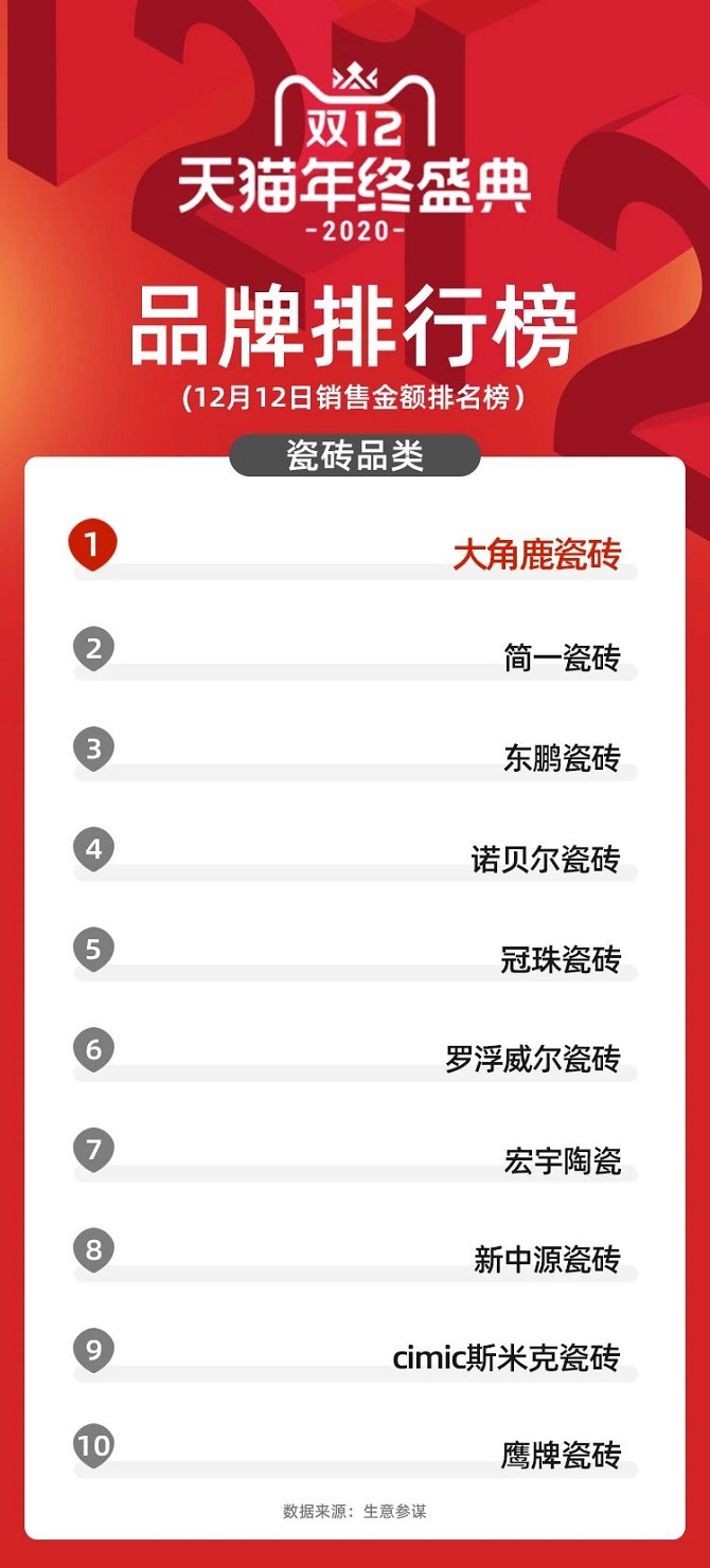 微信圖片_20210120220347.jpg