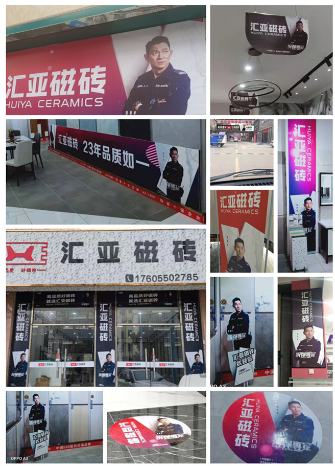 華東1.jpg