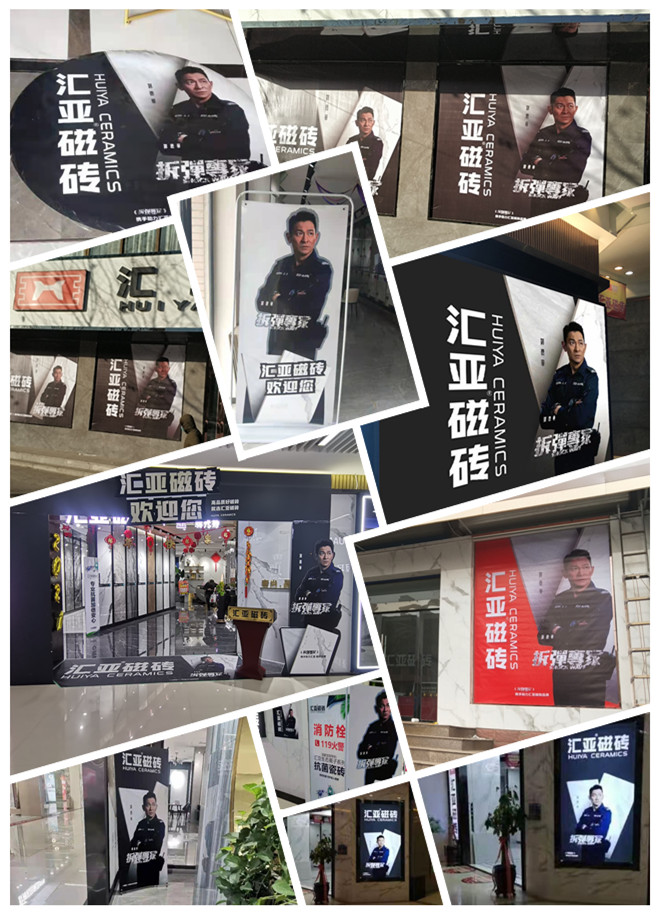 華北2.jpg