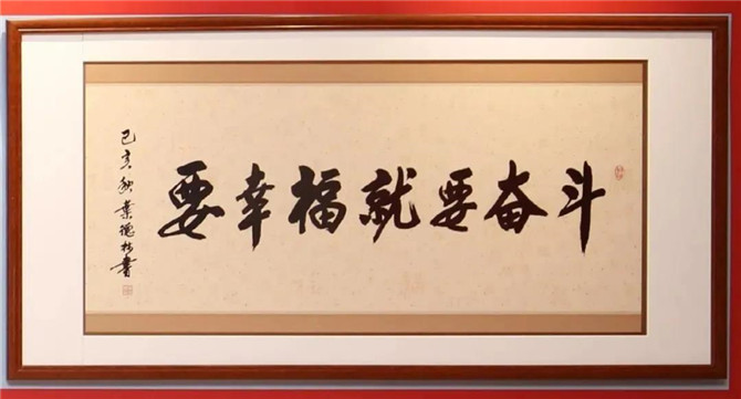微信圖片_20210224151524.jpg
