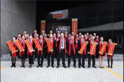 惠萬家瓷磚2021新春工作會議開啟發(fā)展新局面