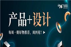 重磅推出3mm肌理巖板!這個新晉國產巖板品牌，實力果然不一般