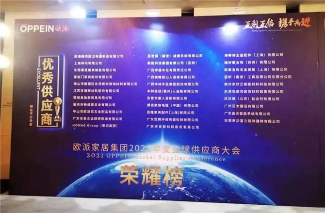 微信圖片_20210322164235.jpg