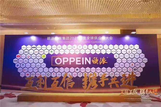 微信圖片_20210322164232.jpg