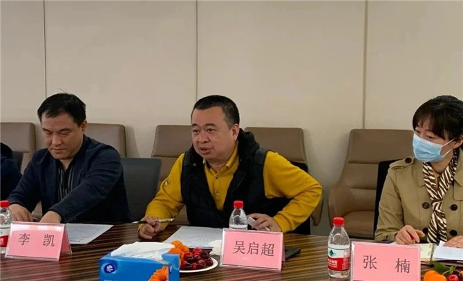 微信圖片_20210322164222.jpg