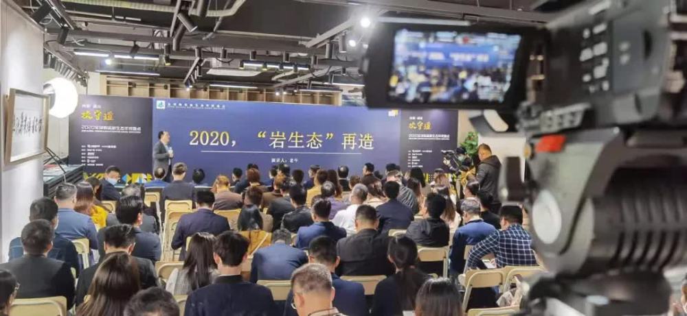 盤點2020：70后“中生代”眼中的巖板?瓷磚“攻守道”
