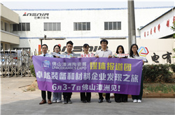 巴賽爾機電將攜全自動智能磨邊機與你相約潭洲陶瓷展！