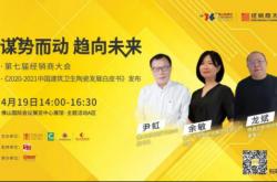 如何選擇好的品牌代理，一個從業27年經銷商的真實講述