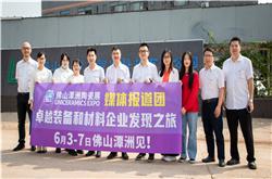 藍動力智能化3秒實現(xiàn)傳輸整線信息系統(tǒng)將在潭洲展亮相！