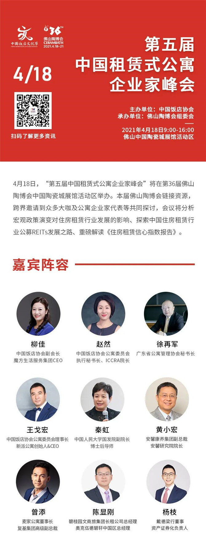 圖片19.jpg