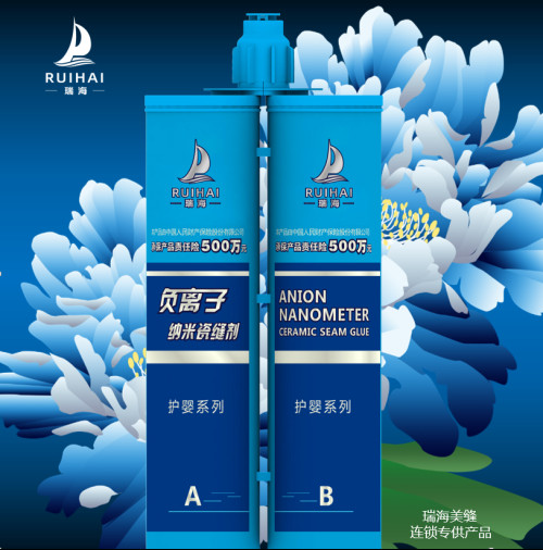 陶博會(huì)上新|大事件!30+美縫上下游品牌集體參展佛山陶博會(huì)!2762.jpg